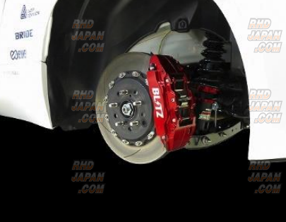 Blitz Big Caliper Brake Kit II 4Pot Street Rear - BRZ ZC6 ZD8 86